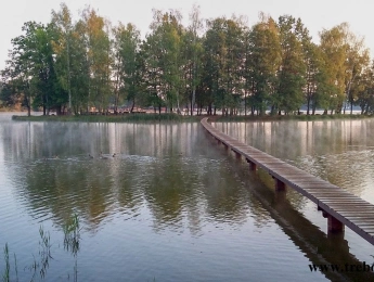 Rybník Hejtman