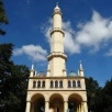 Minaret